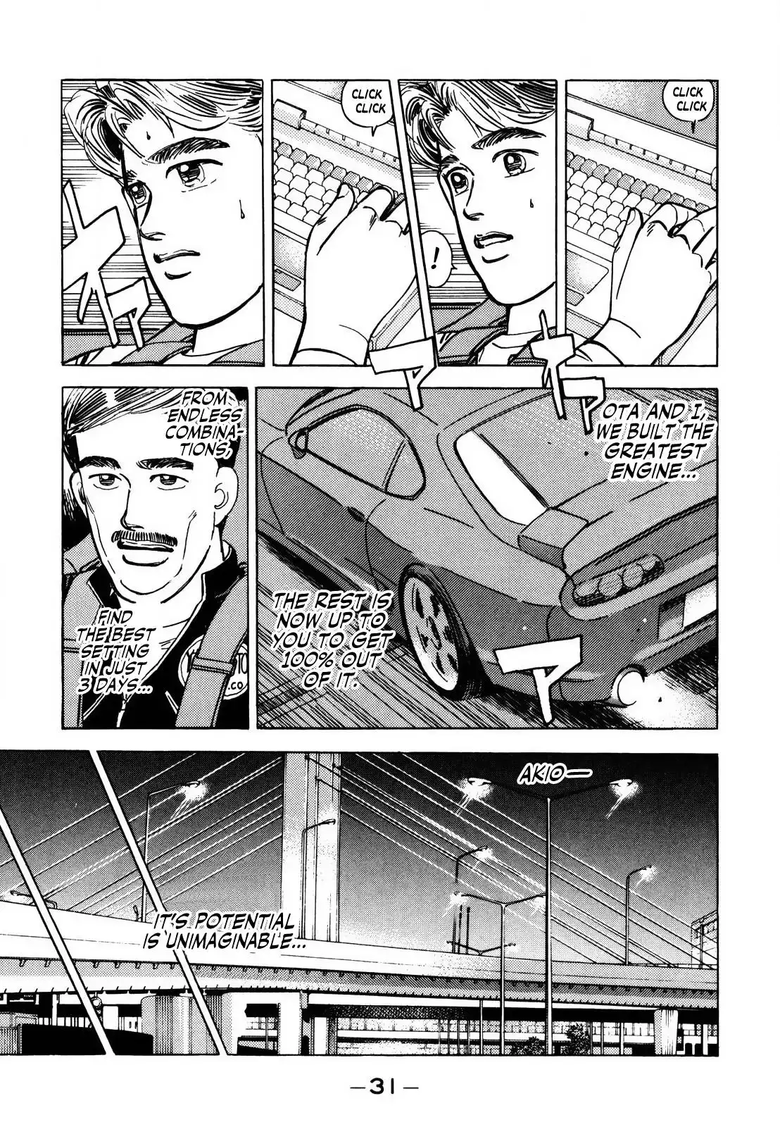 Wangan Midnight Chapter 134 13